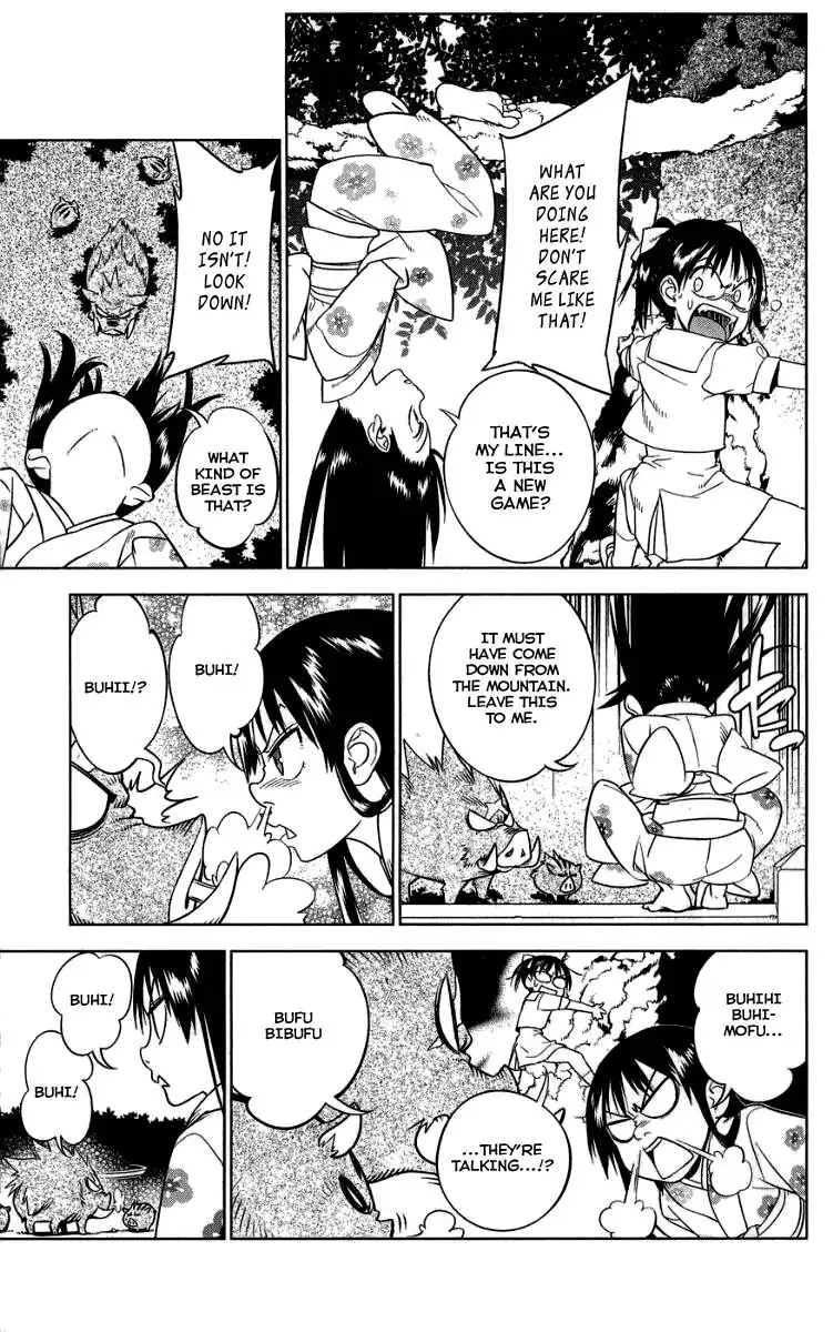 Onikirisama no Hakoirimusume Chapter 7 13